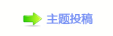 ⥙傟兿楟桹몋字